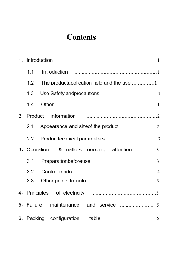 540277d9-a80c-4ebc-83d5-0a57ff5dad14-000002.png