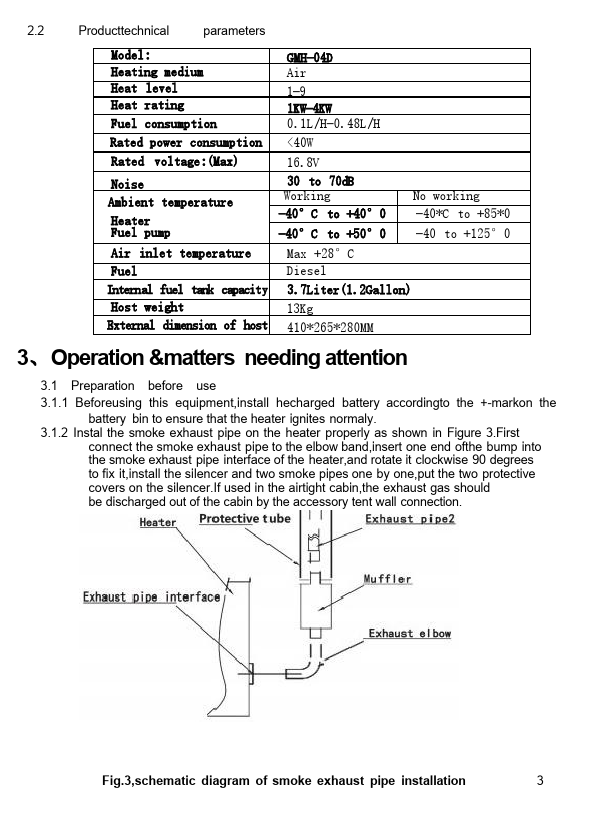 540277d9-a80c-4ebc-83d5-0a57ff5dad14-000005.png